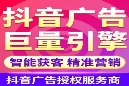 信息流广告文案创作：实战案例解析